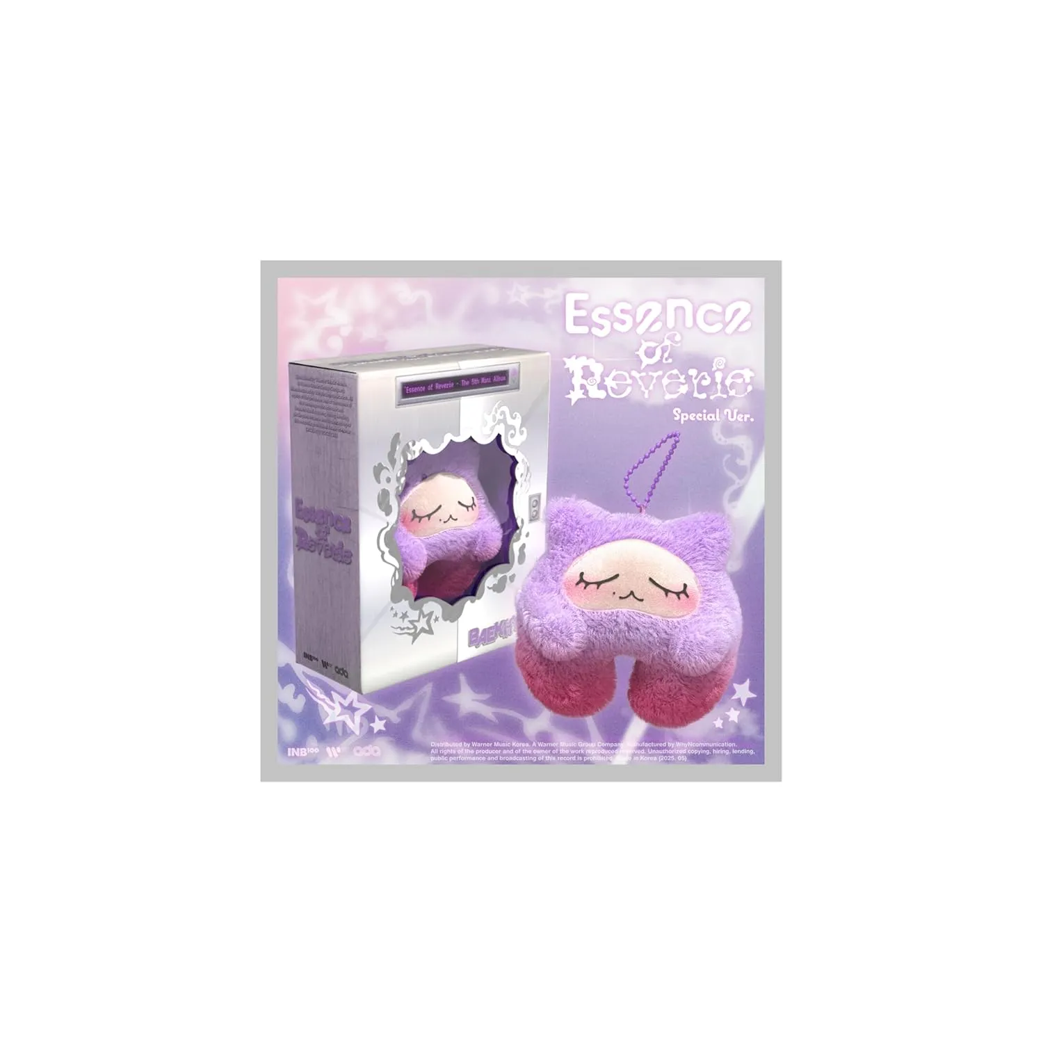Baekhyun Essence of Reverie 5th Mini Album Special Kkuru Jam Version Outbox 1ea Keyring 7ea Sticker 1p ID Card 1p PhotoCard 1ea Sleeping Well Guide Paper 1ea NFCcard Tracking Sealed